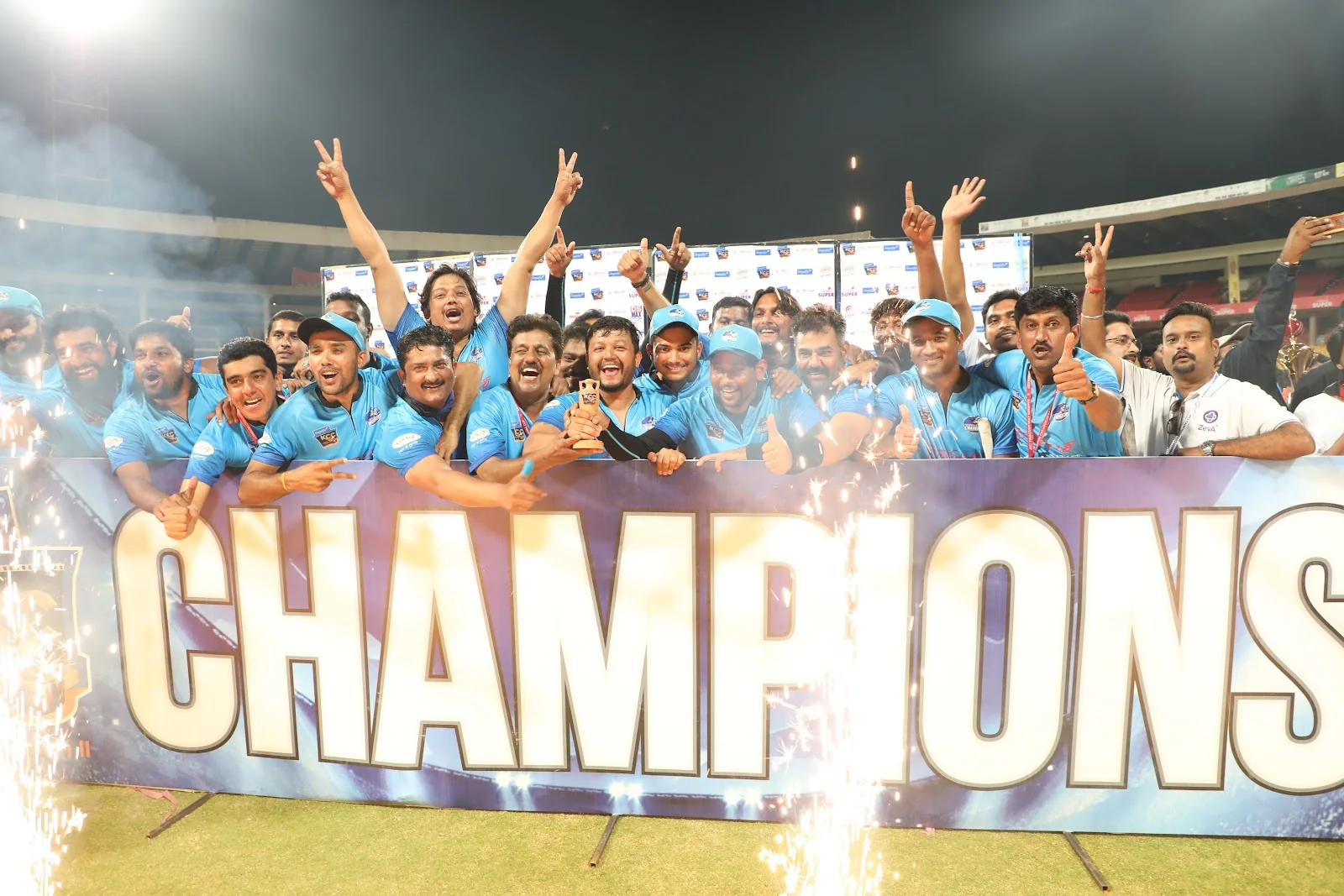 Karnataka Chalanachitra Cup KCC